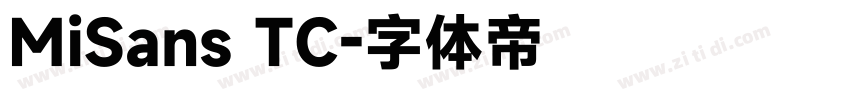 MiSans TC字体转换
